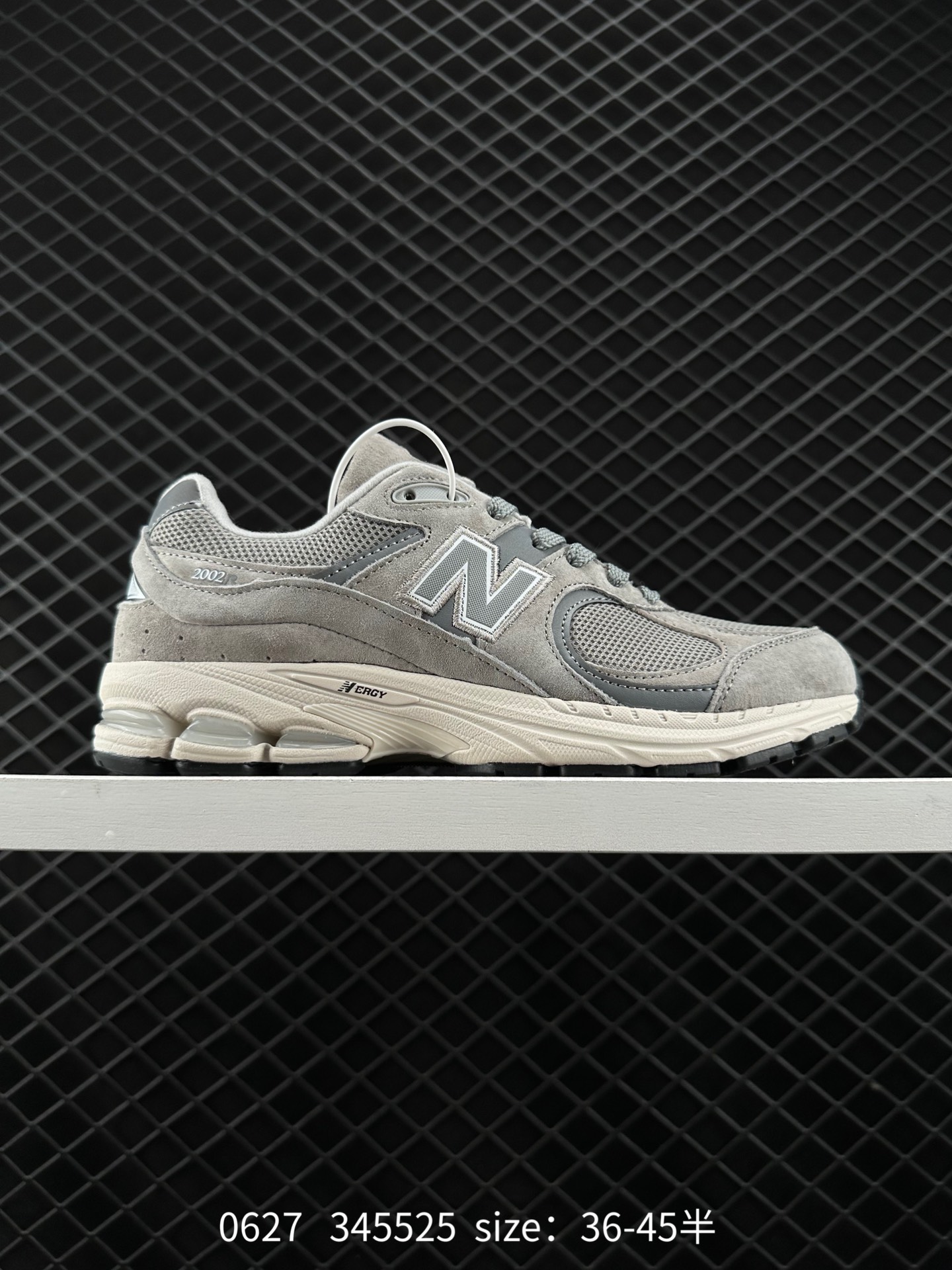 New Balance 2002R New Balance 2002R